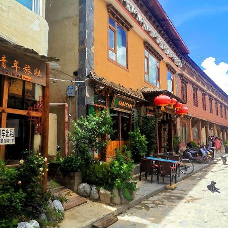 The Moon Bird Hostel Shangri-La Exterior photo
