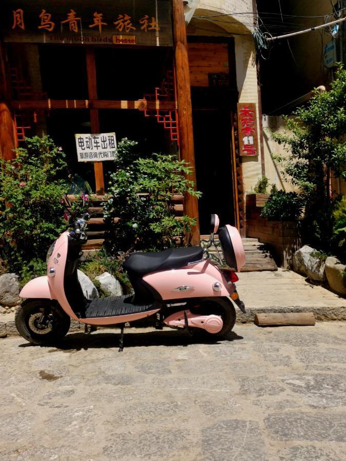 The Moon Bird Hostel Shangri-La Exterior photo